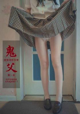 《收徒》电影免费观看全集高清-高清点播日韩在线观看