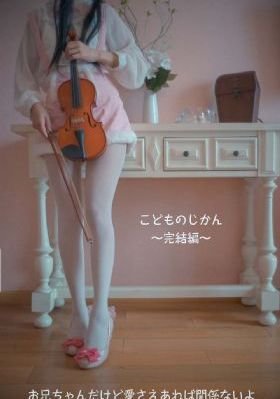 亚洲精品国产suv一区-高清全集在线观看高清