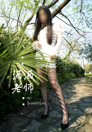 无码超爽在线观看视频免费-手机迅雷神马影院