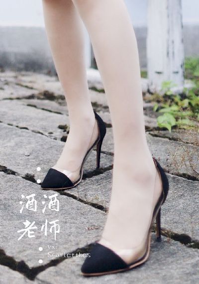 汤唯色戒2小时38分未删减版-手机正片影视大全视频