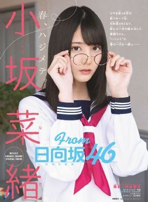 发电娇娃-快播看片神马影院