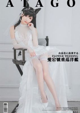 国产精品内射久久久久欢欢-高清版免费在线播放