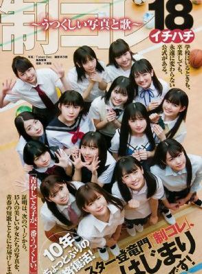 日本中文字幕在线二区-日韩免费视频网址大全