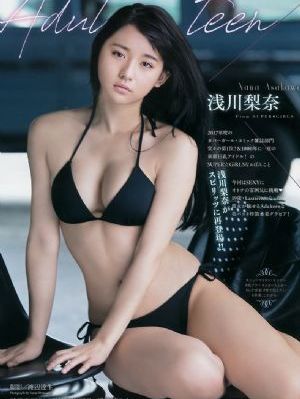 成人Av鲁丝片一区二区-高清蓝光完整视频观看