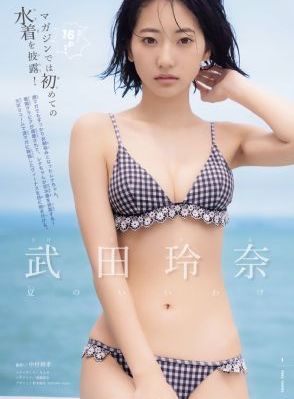 亚洲成AV人不卡无码天堂-迅雷在线手机播放